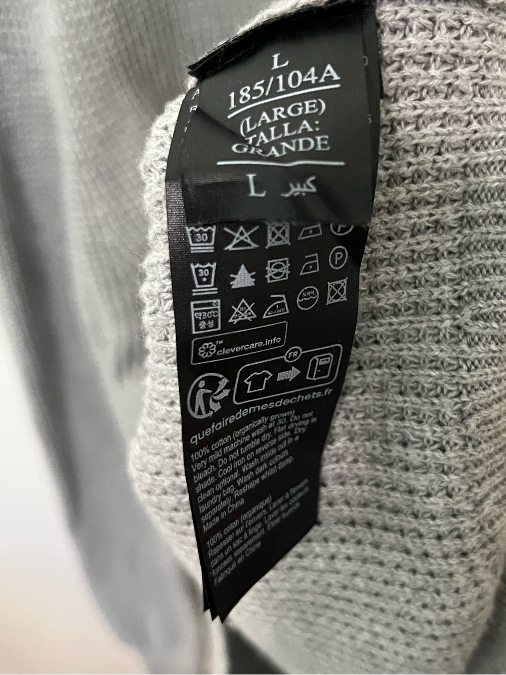 AllSaints Men's Light Gray Waffle Knit Crewneck Sweater - Picture 5 of 7